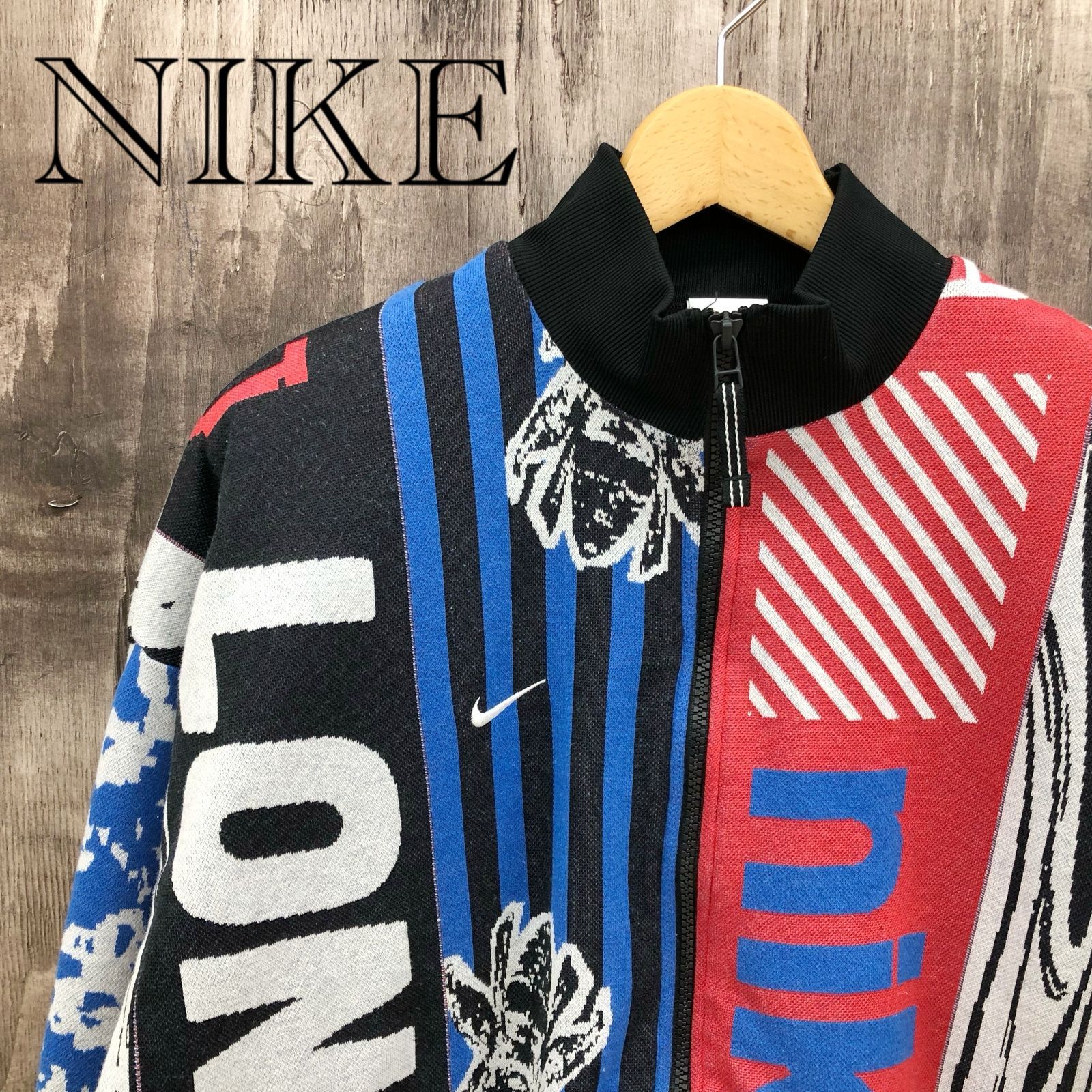 NIKE ナイキ ニット フルジップ ジャケット ニットブルゾン FN2396-010 