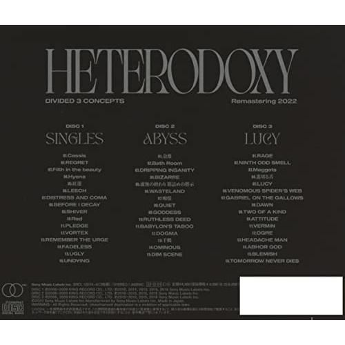 the?GazettE?20TH?ANNIVERSARY?BEST?ALBUM?HETERODOXY-DIVIDED?3