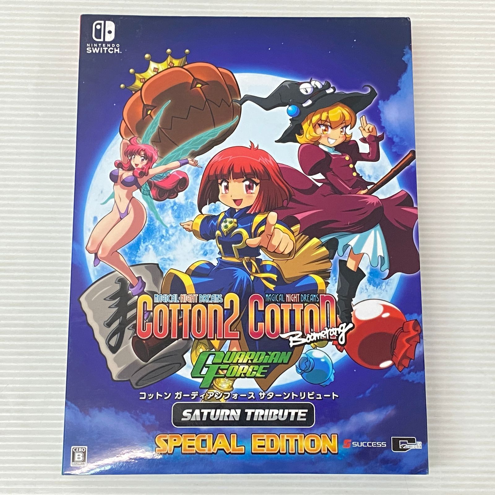 【新品未開封】コットン ガーディアンフォース サターントリビュート 特装版 新品未開封】コットン ガーディアンフォース サターントリビュート