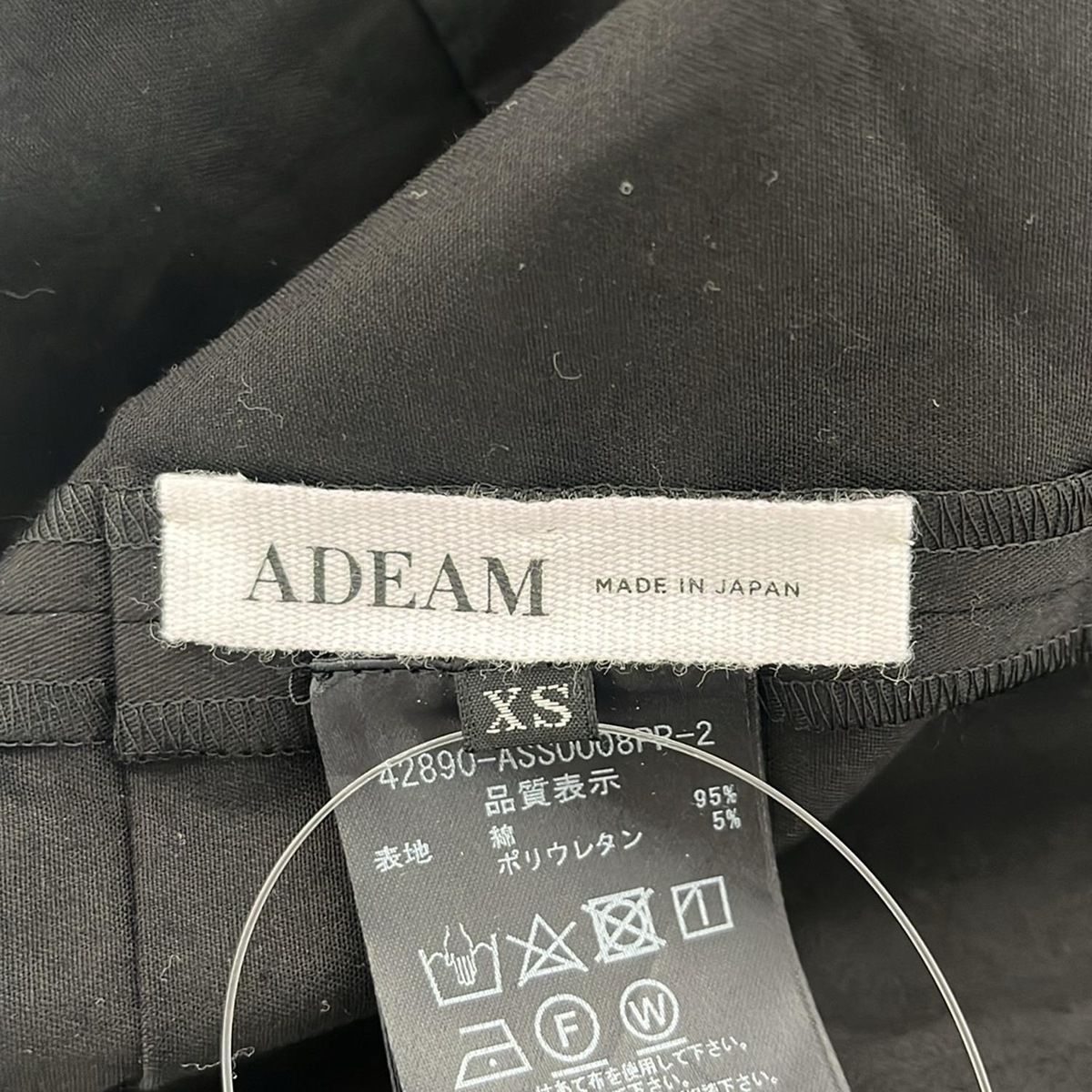 新品タグ付き　ADEAM アディアム　スカート 黒　ブラック　サイズ2 新品タグ付き ADEAM アディアム スカート 黒 ブラック サイズ2