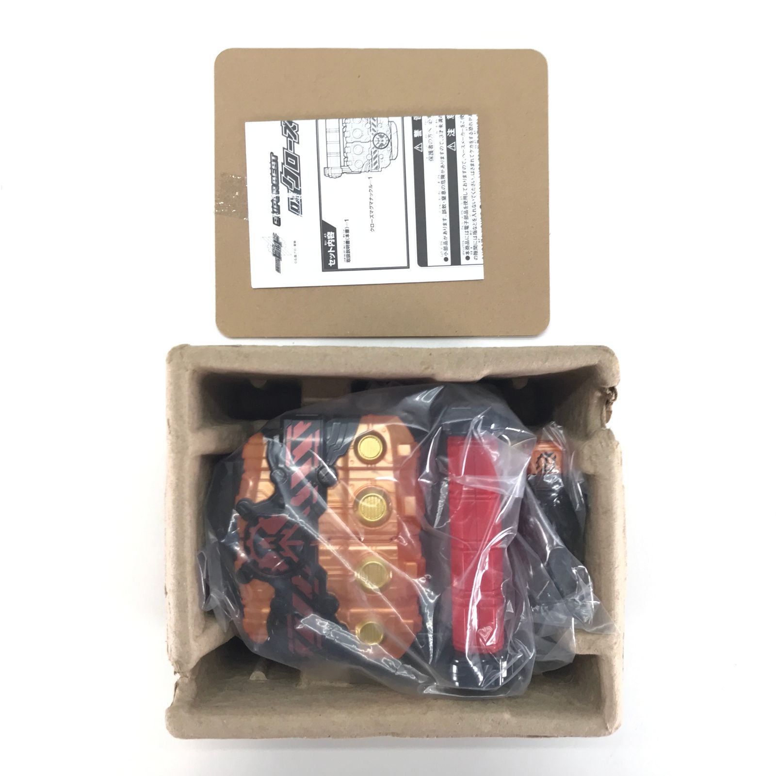 ムバンダイ 開封品