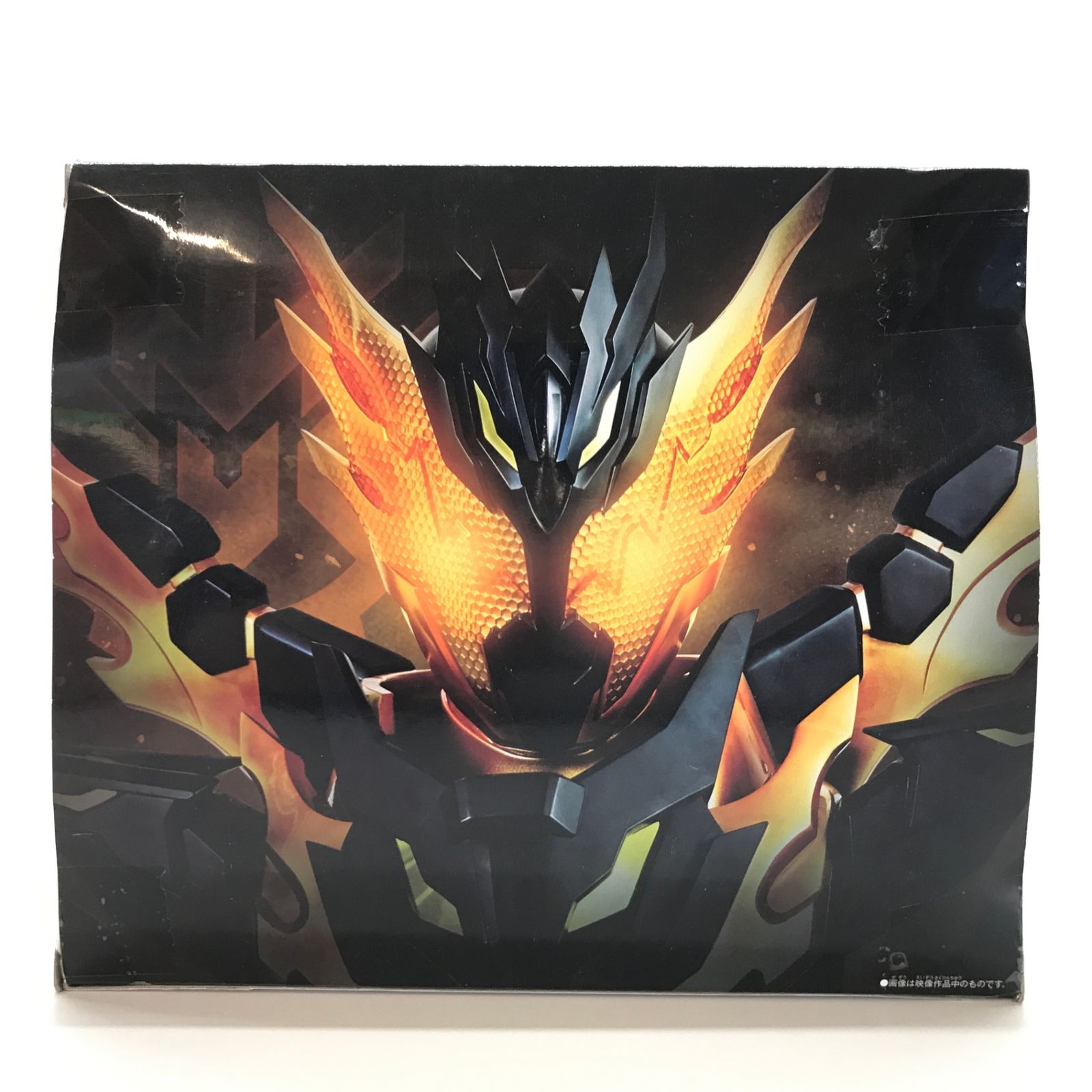 ◎BANDAI おもちゃ SUPER BEST DXクローズマグマナックル 仮面ライダービルド ムバンダイ 開封品