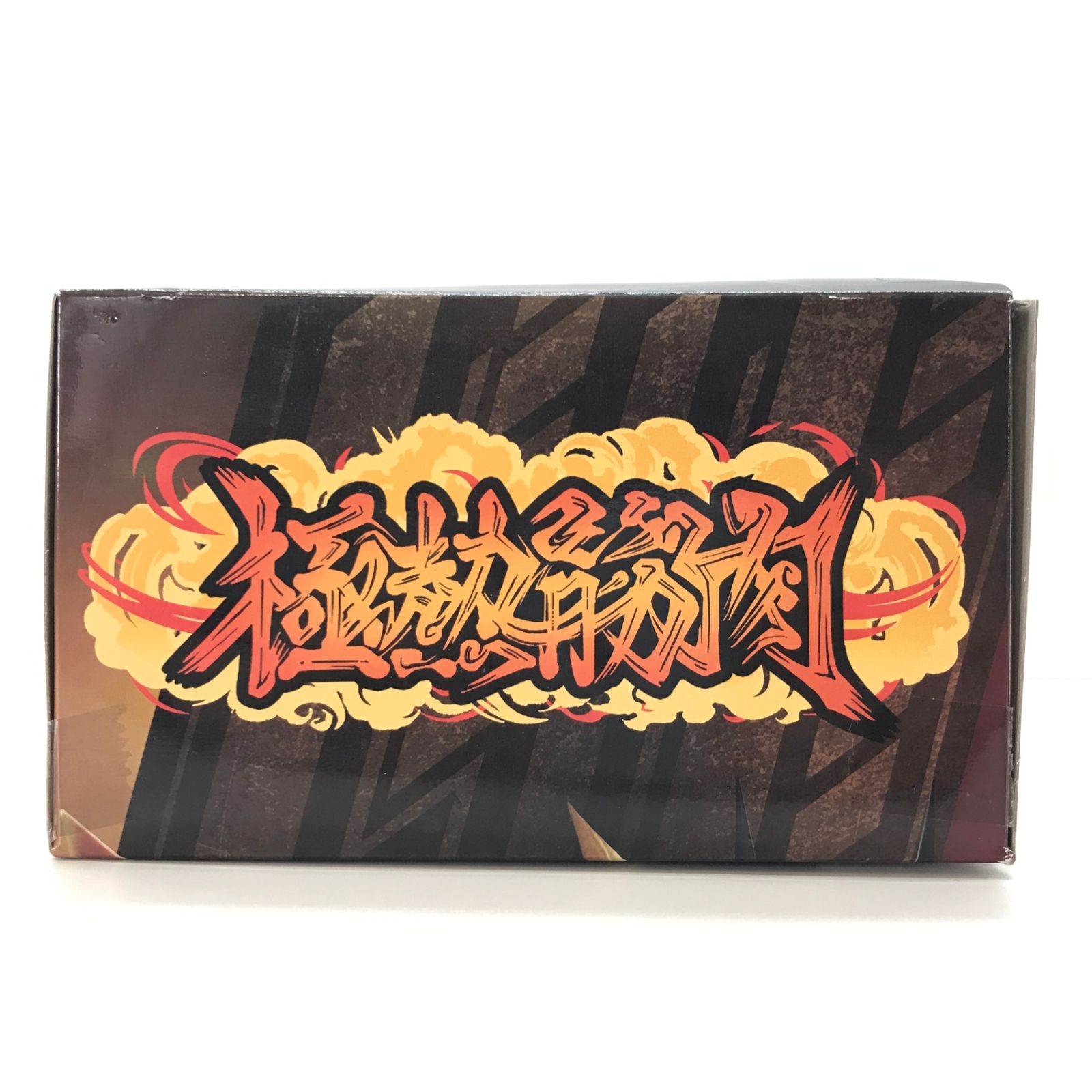 DXクローズマグマナックル 仮面ライダービルド