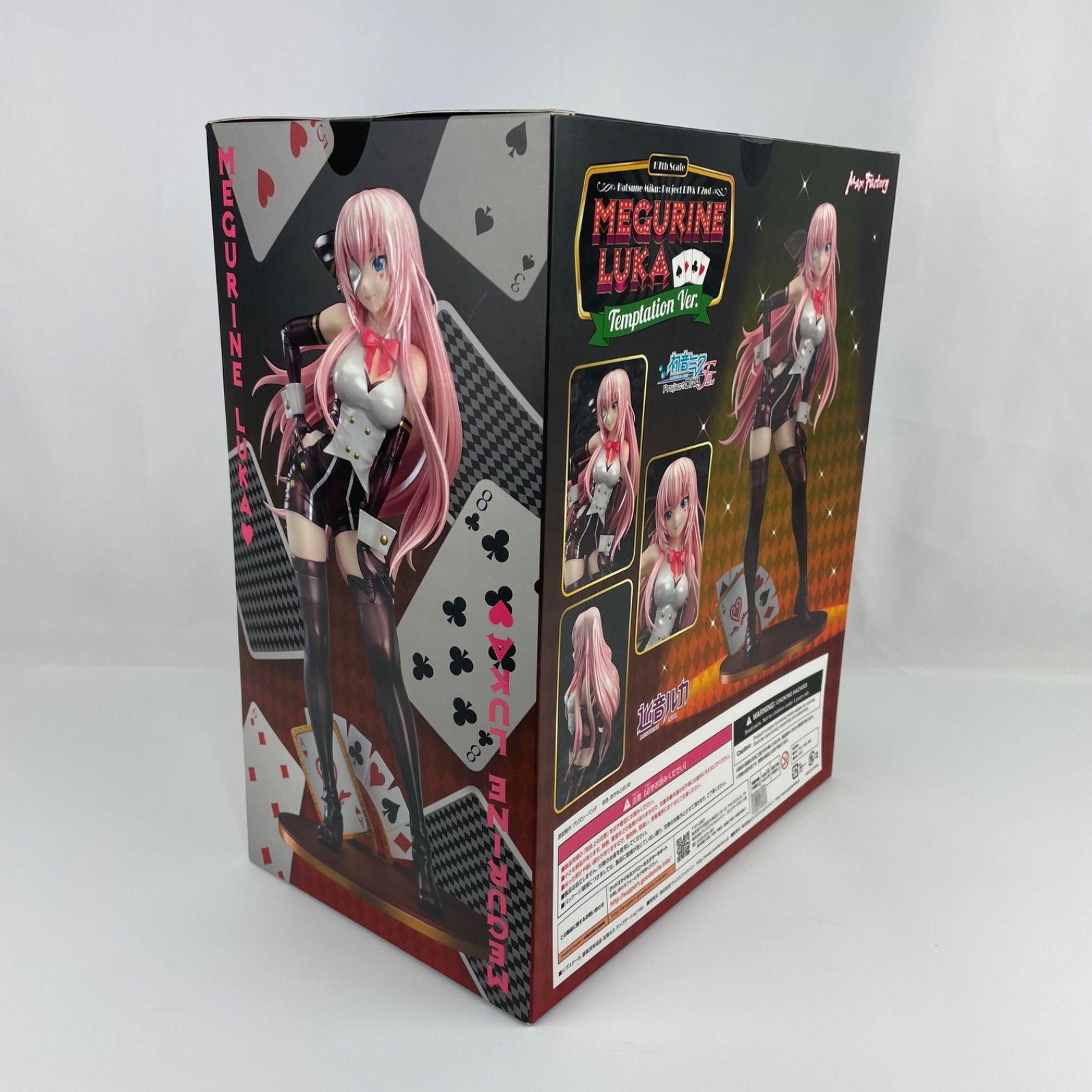 新品】巡音ルカ テンプテーションVer. 「初音ミク -Project DIVA- F