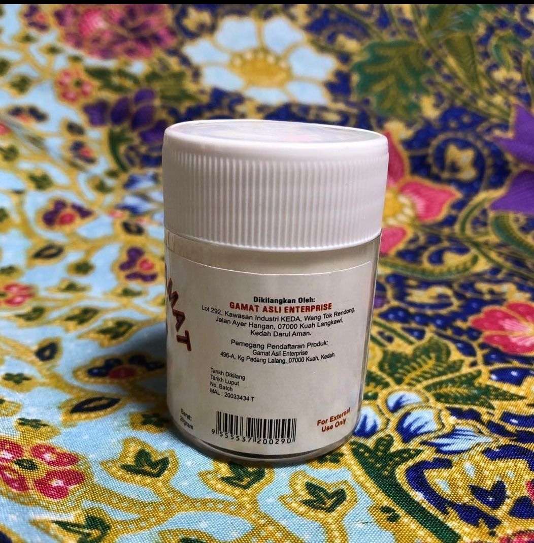 マレーシア産 なまこクリーム 12 個 【 SHAARI 】ランカウイ - メルカリ