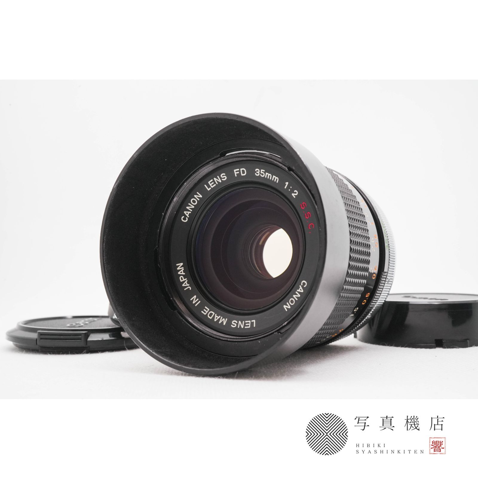 希少美品 キャノン Canon FD 凹みレンズ 35mm f/2 S.S.C. 一眼レフ MF