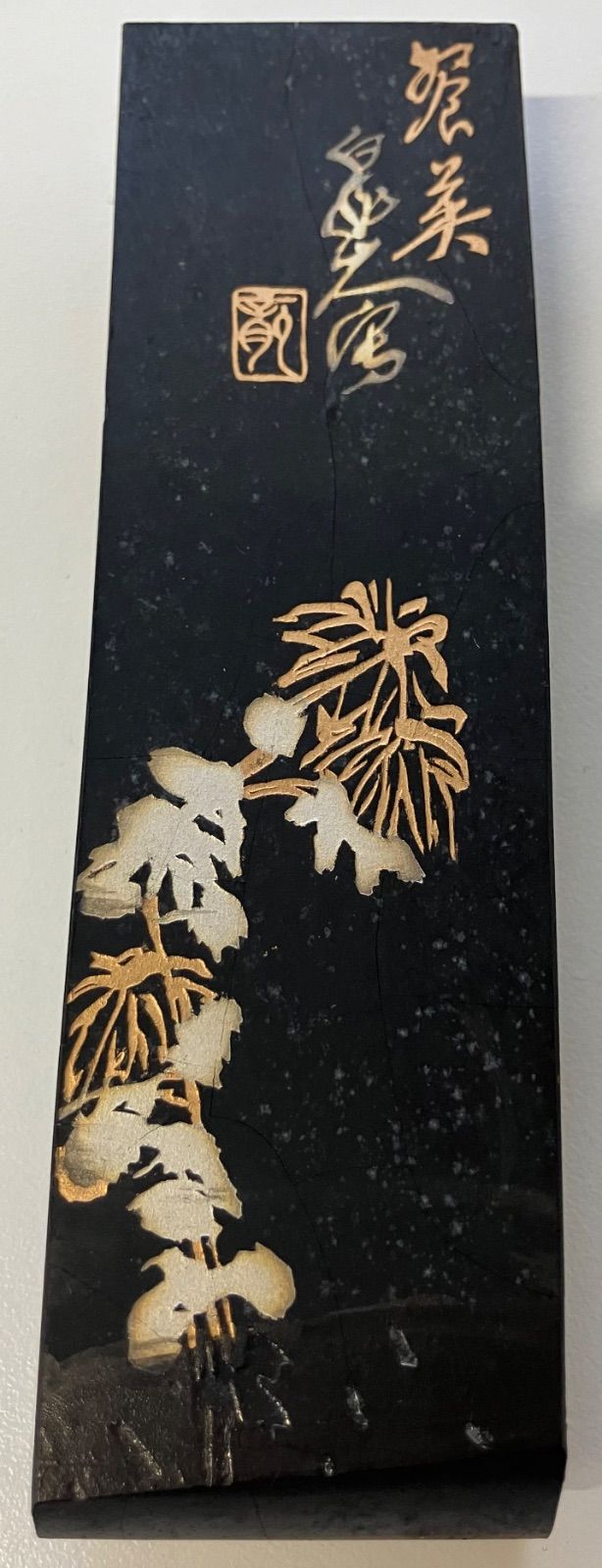 T955 中国墨 晴雲秋月 貢煙 徽歙曹素功六世孫堯千氏監製 - メルカリ