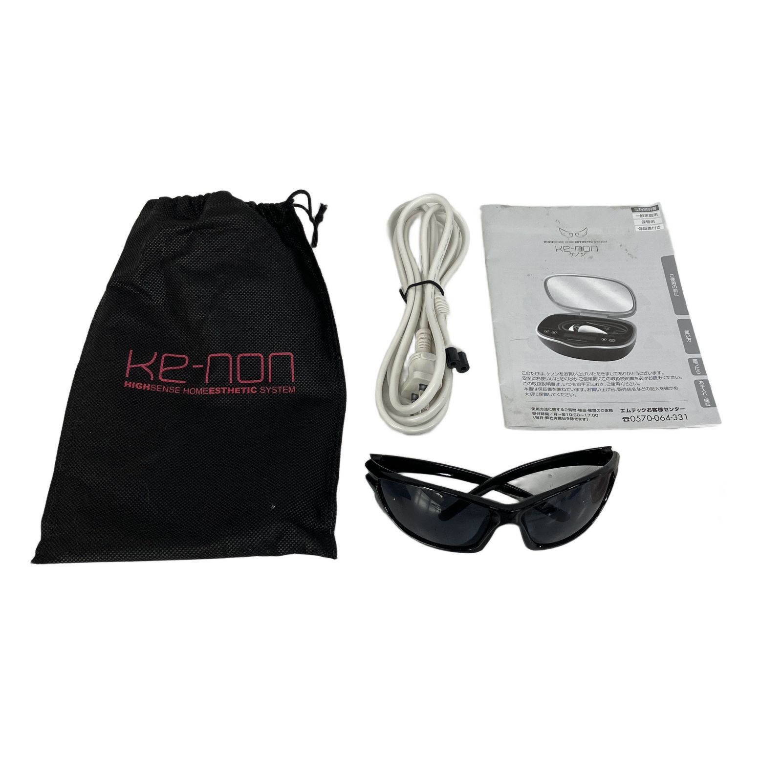 Mtec エムテック Ke-non ケノン NIPL-2080 Ver.8.6J 脱毛器 2023年製