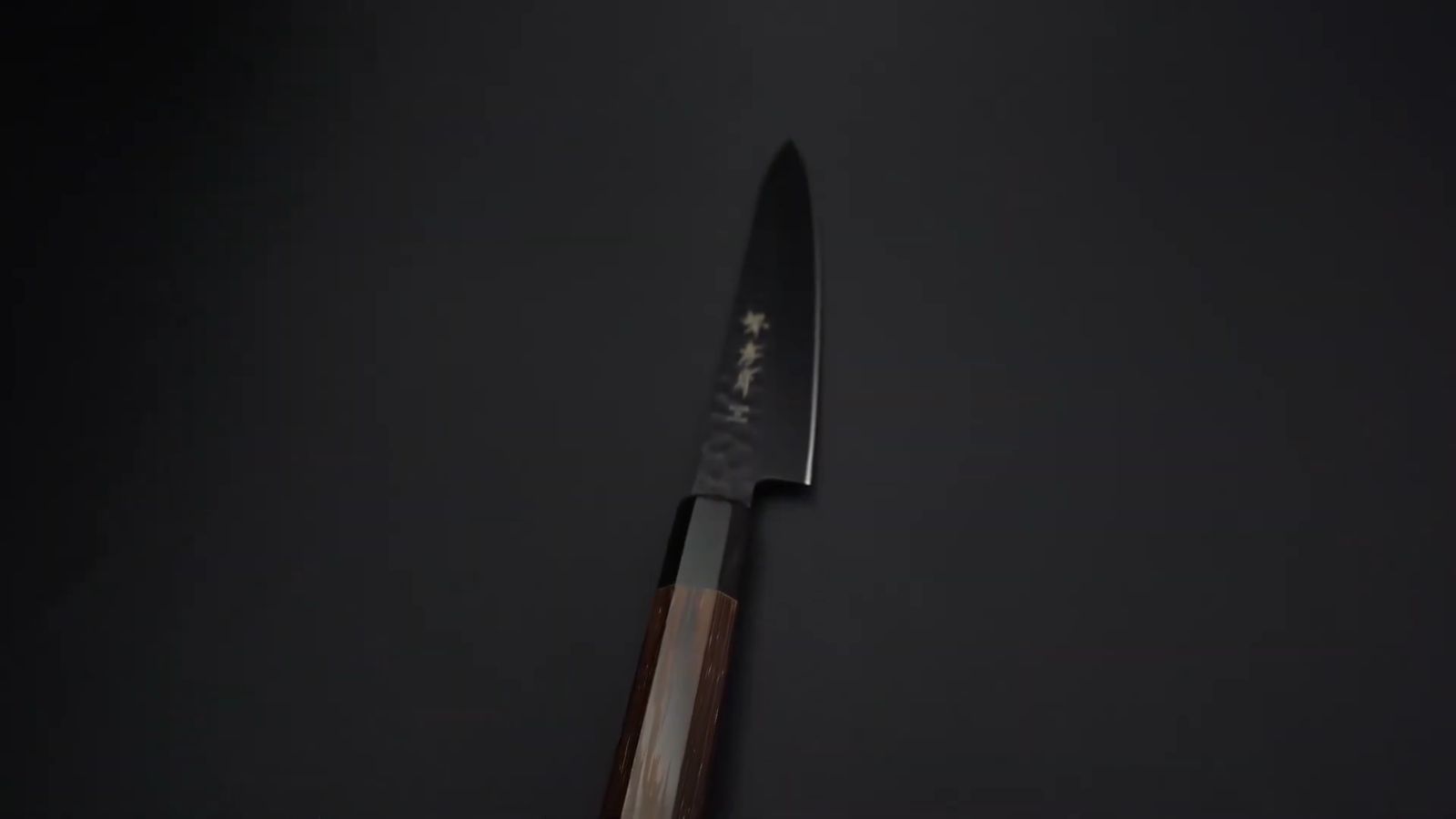 人気商品！】堺孝行 黒影 和ペティナイフ 150mm - メルカリ