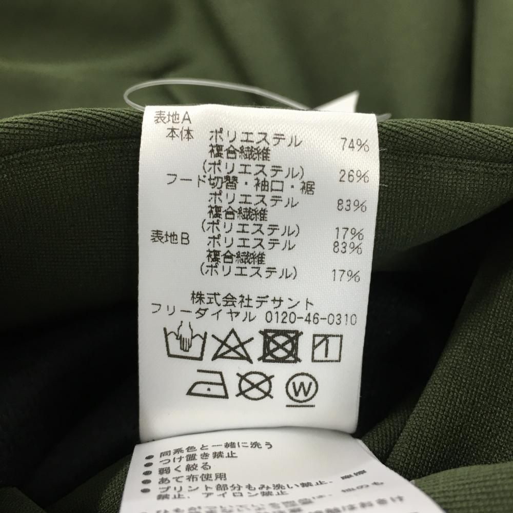 超美品】デサントゴルフ リバーシブルジップパーカー カーキ ロゴ 中田 