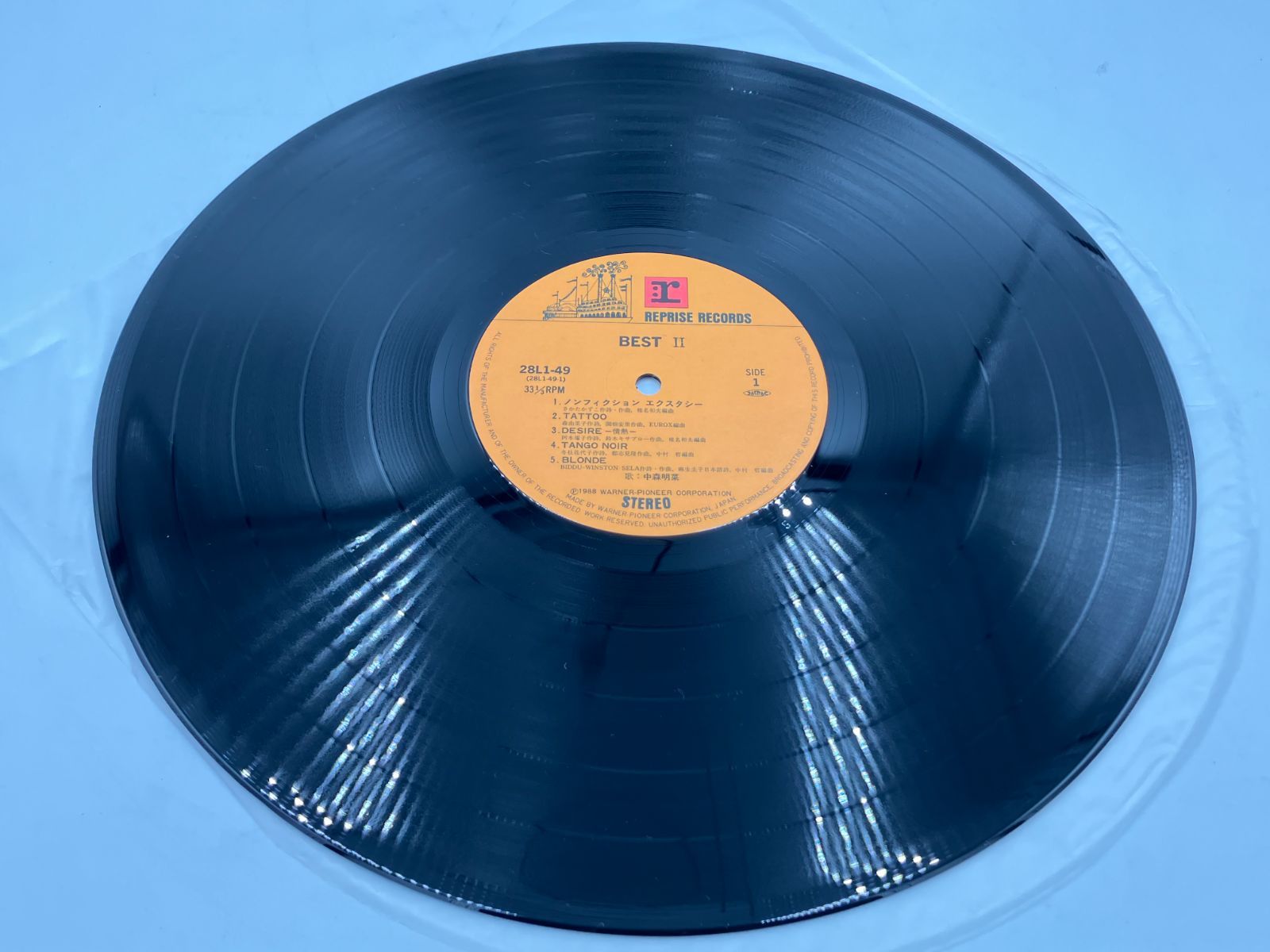 希少 '89年 オリジナル LP 28L1-49 帯付き 28L規格 中森明菜 Best II