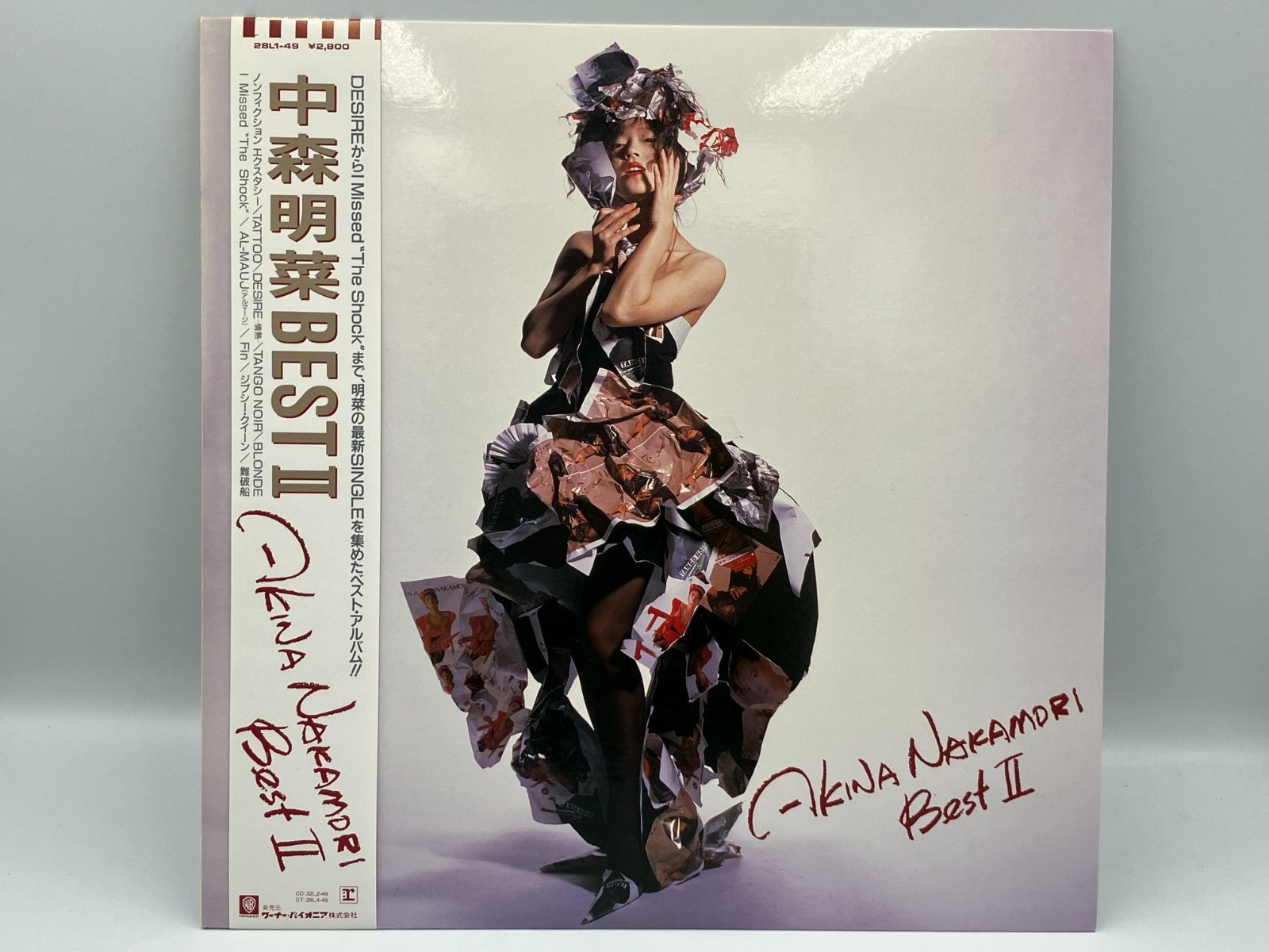 中森明菜　　ぴーこ様、専用　ベストⅡ　アルバム 中森明菜 BESTⅡ ベスト2 36L2-5105 ゴールドCD｜Yahoo!フリマ（旧