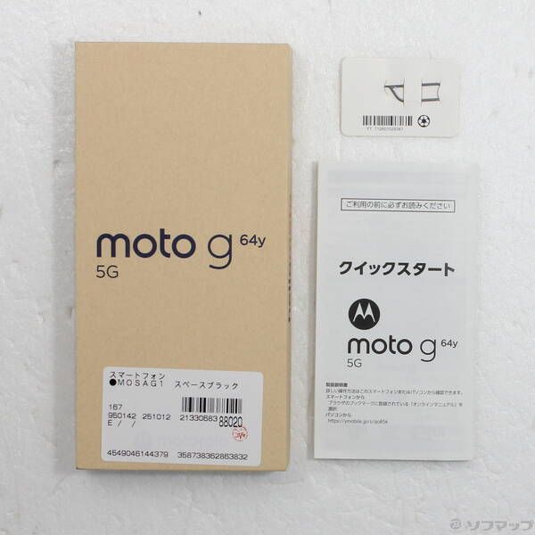 ソフマップ 〔品〕 moto g64y 5G 128GB スペースブラック MOSAG1 Y 