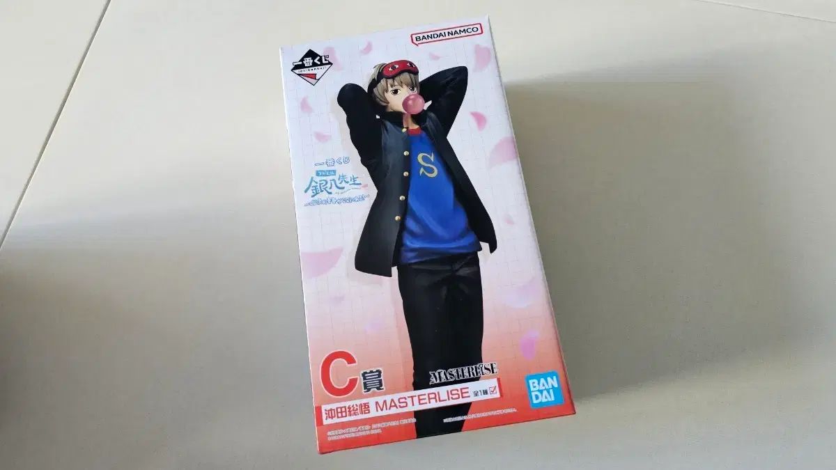 銀魂 3年Z組銀八先生 一番くじ C賞 沖田 総悟 - メルカリ