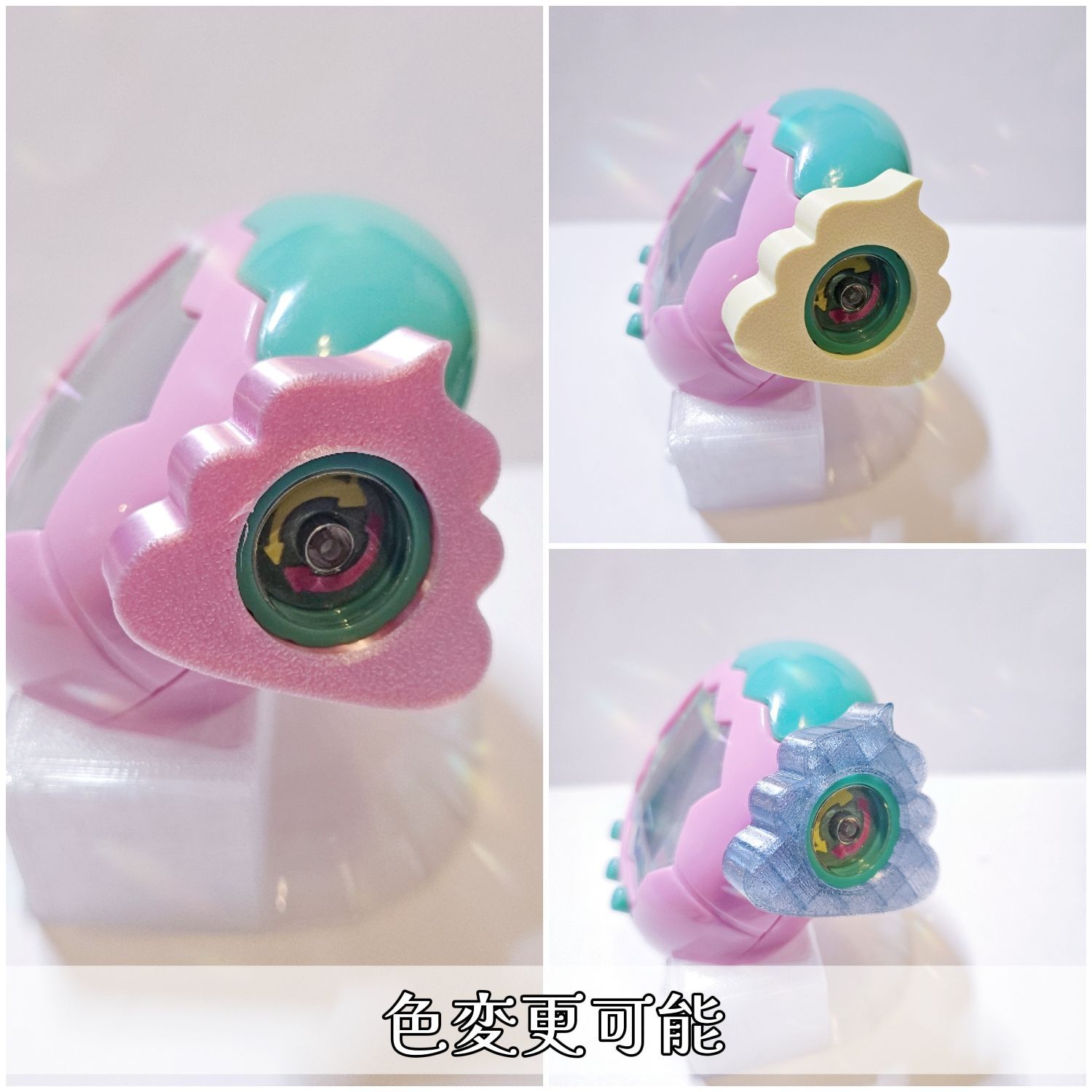 たまごっちパラダイスダイヤルカバー - メルカリ