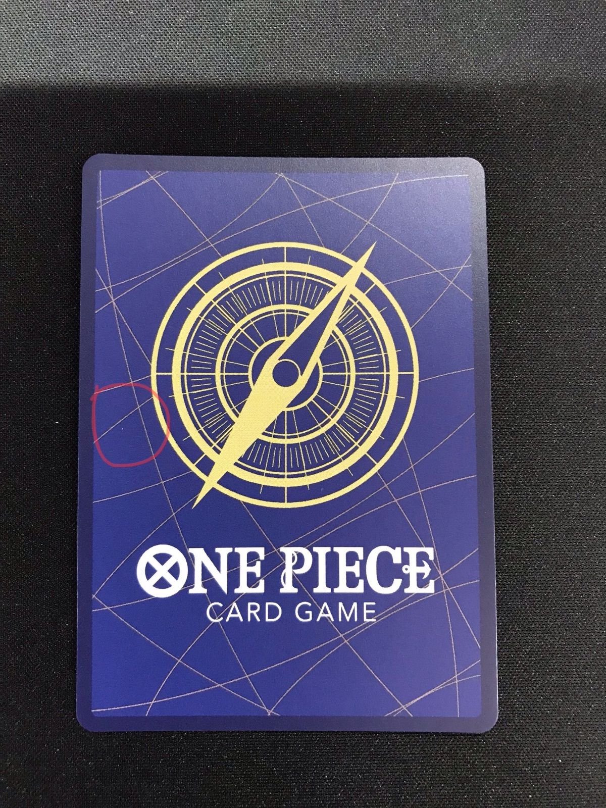 ペローナ　パラレル　op12 ワンピースカード ペローナ(OP12-034) | SR | ドラゴンスター ネット買取 | ONE PIECE