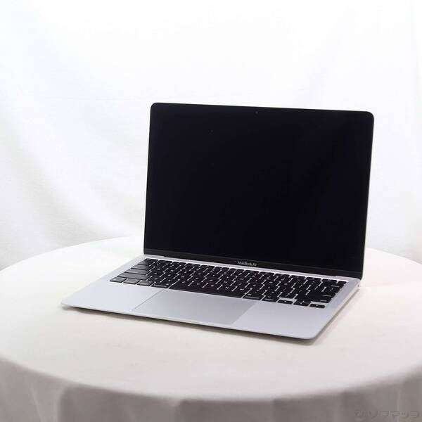 MacBook Air M1 8GB/256GB 13.3