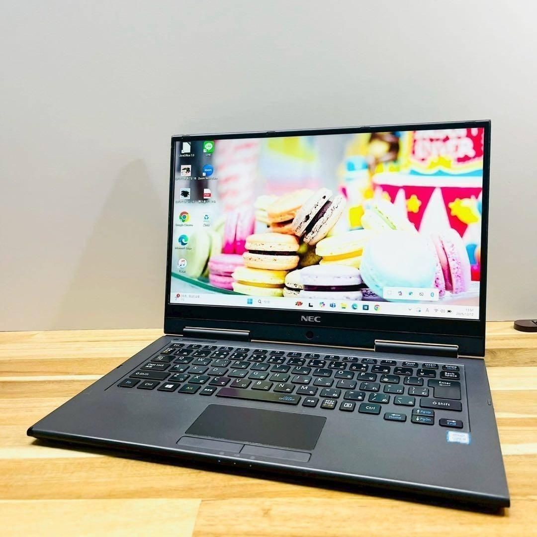 高性能 8世代 NEC LAVIE 8GB SSD256GB Windows11 FHD カメラ テンキー