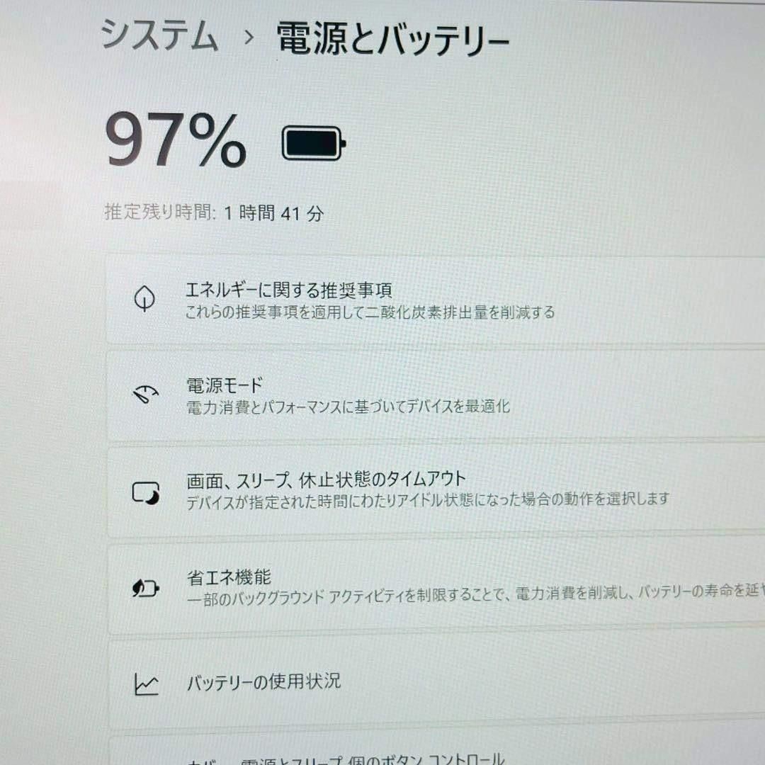 高性能 8世代 NEC LAVIE 8GB SSD256GB Windows11 FHD カメラ テンキー