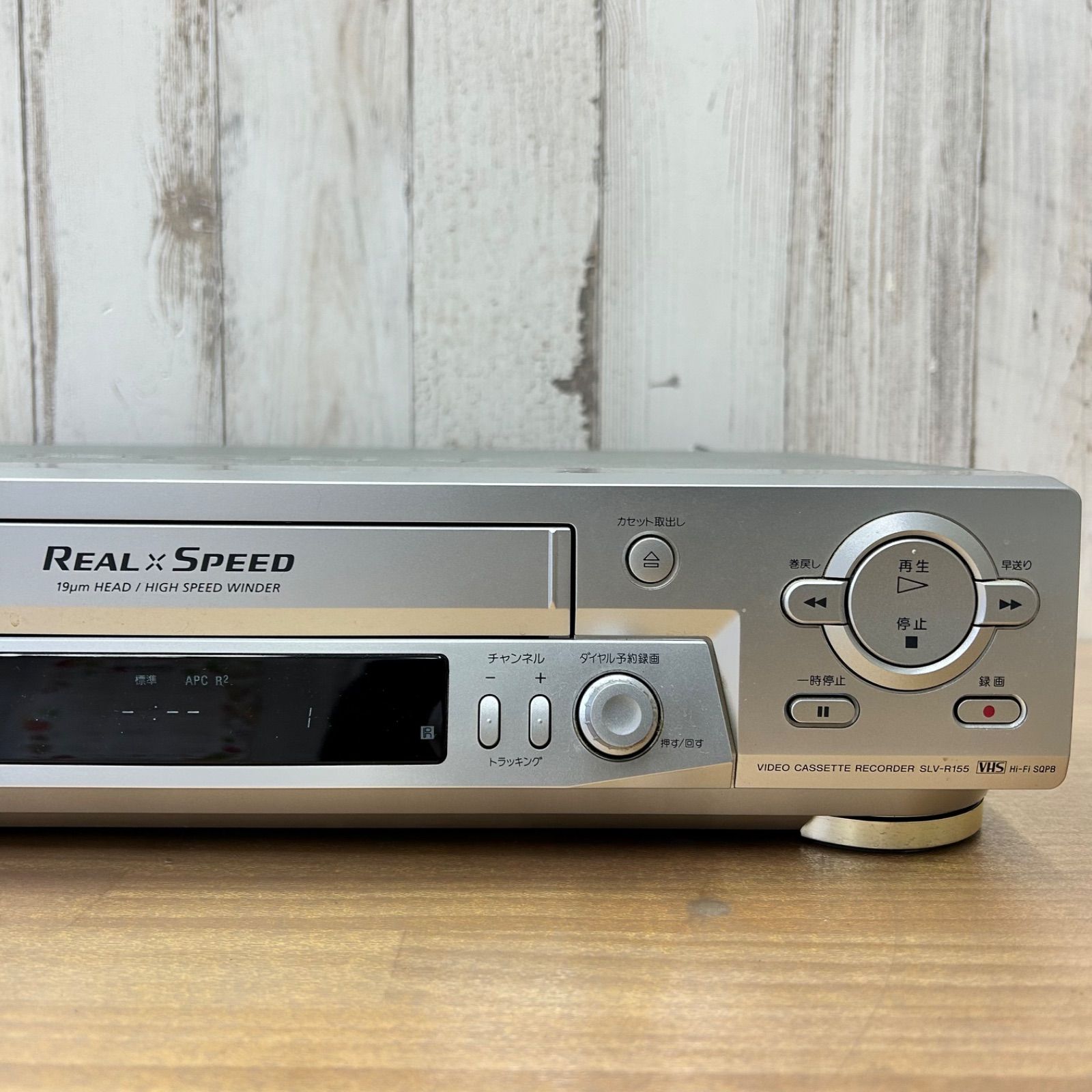 SONY VHSビデオデッキ SLV-R155 REAL×SPEED Hi-Fi 再生確認済み 電源