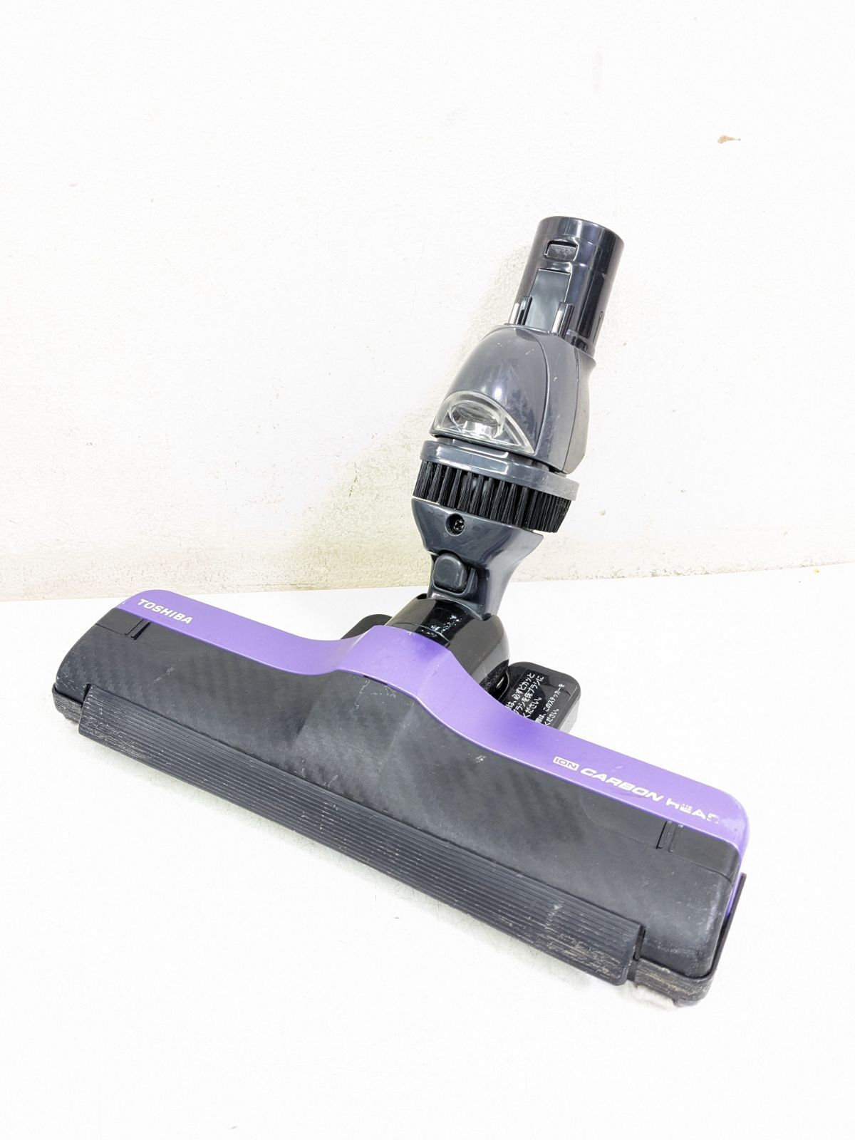 TOSHIBA VC-J3000-V 2014年製 サイクロン式掃除機 - メルカリ