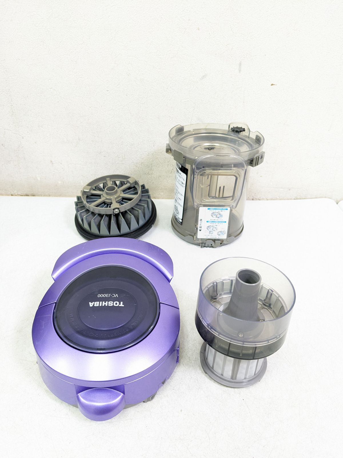 TOSHIBA 東芝 VC-J3000-V サイクロン式掃除機 2015年製 TOSHIBA VC-J3000-V 2014年製 サイクロン式掃除機 - メルカリ