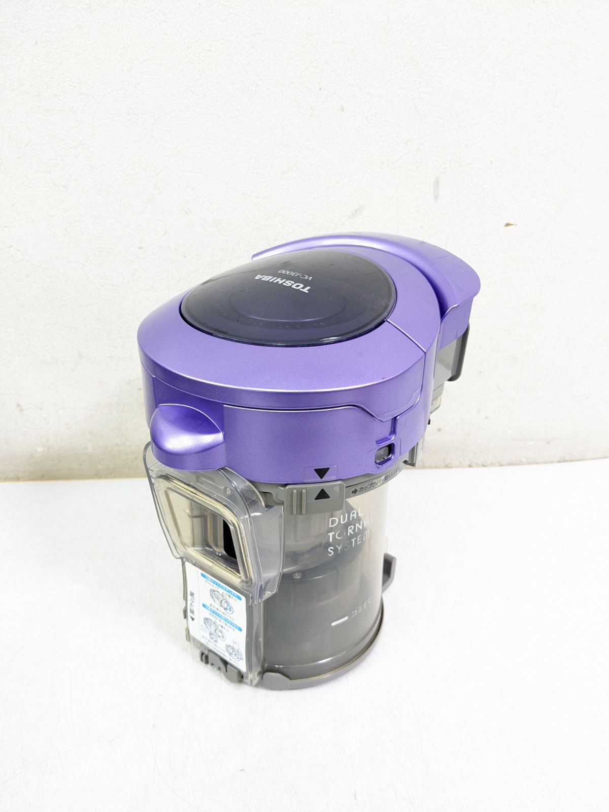 TOSHIBA VC-J3000-V 2014年製 サイクロン式掃除機 - メルカリ
