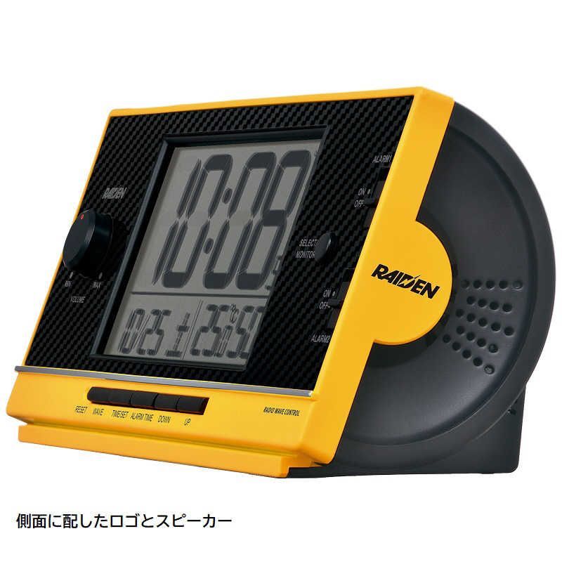 新品未使用】【未開梱】セイコー 目覚まし時計 【RAIDEN（ライデン