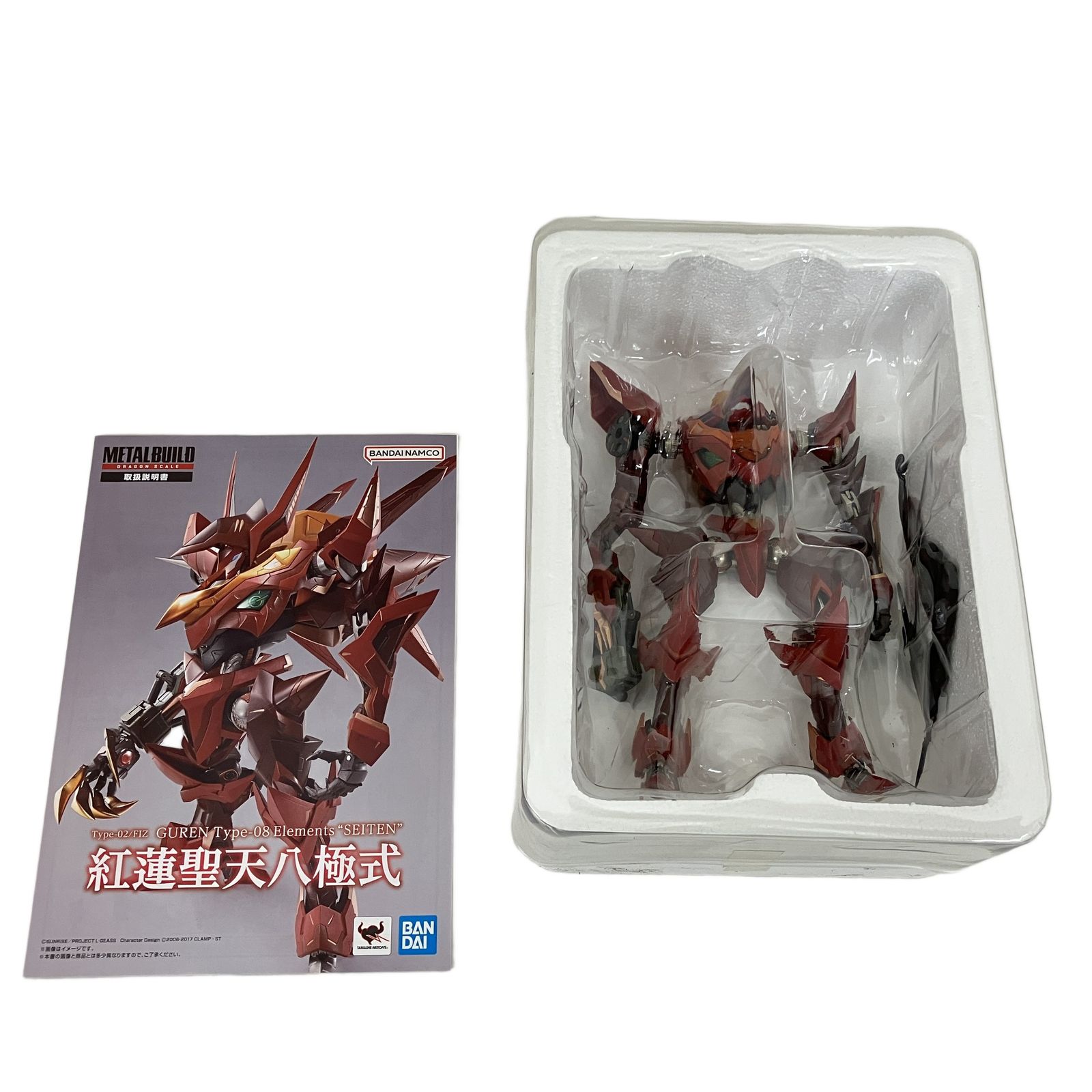 BANDAI SPIRITS METAL BUILD DRAGON SCALE コードギアス 反逆の