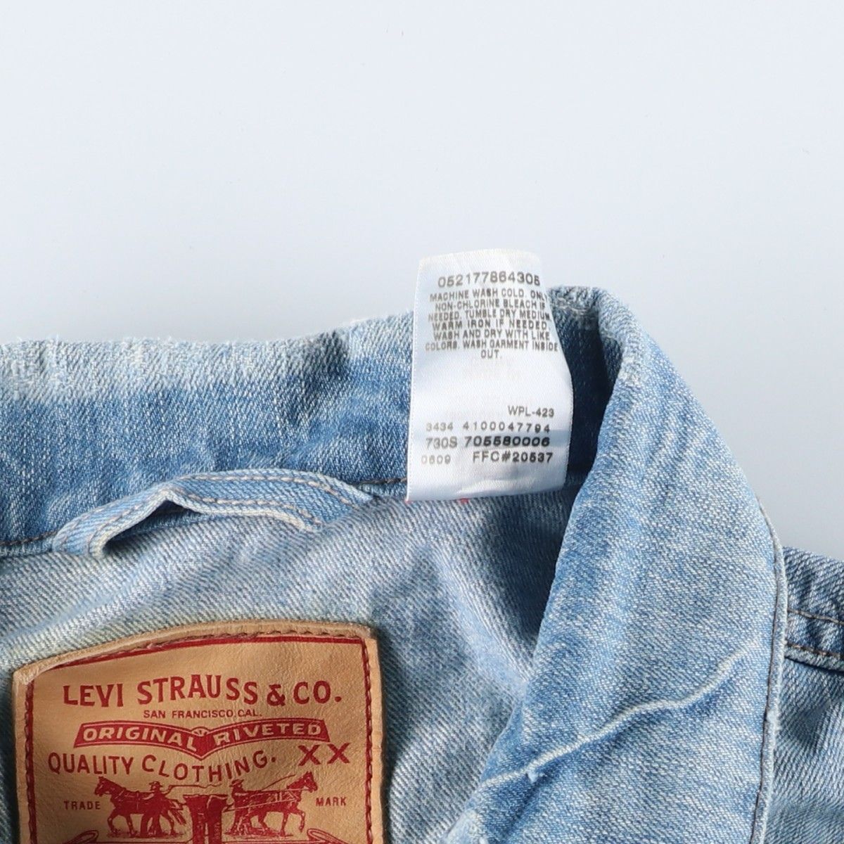 古着 00年代 リーバイス Levi's SLIM TRUCKER デニムジャケット G
