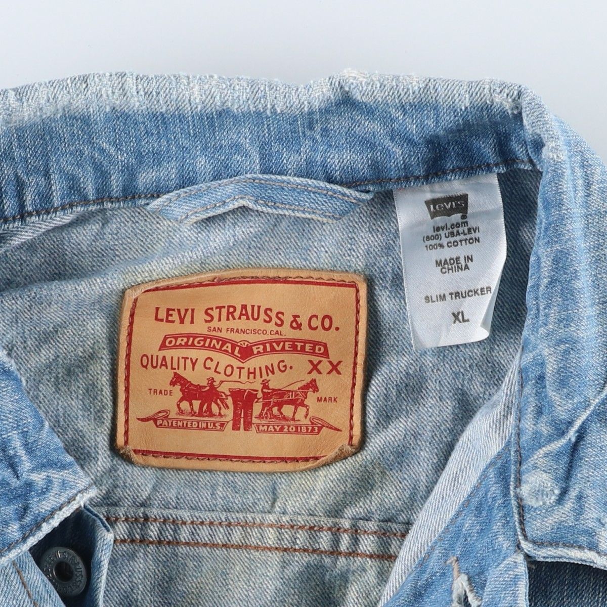 古着 00年代 リーバイス Levi's SLIM TRUCKER デニムジャケット G