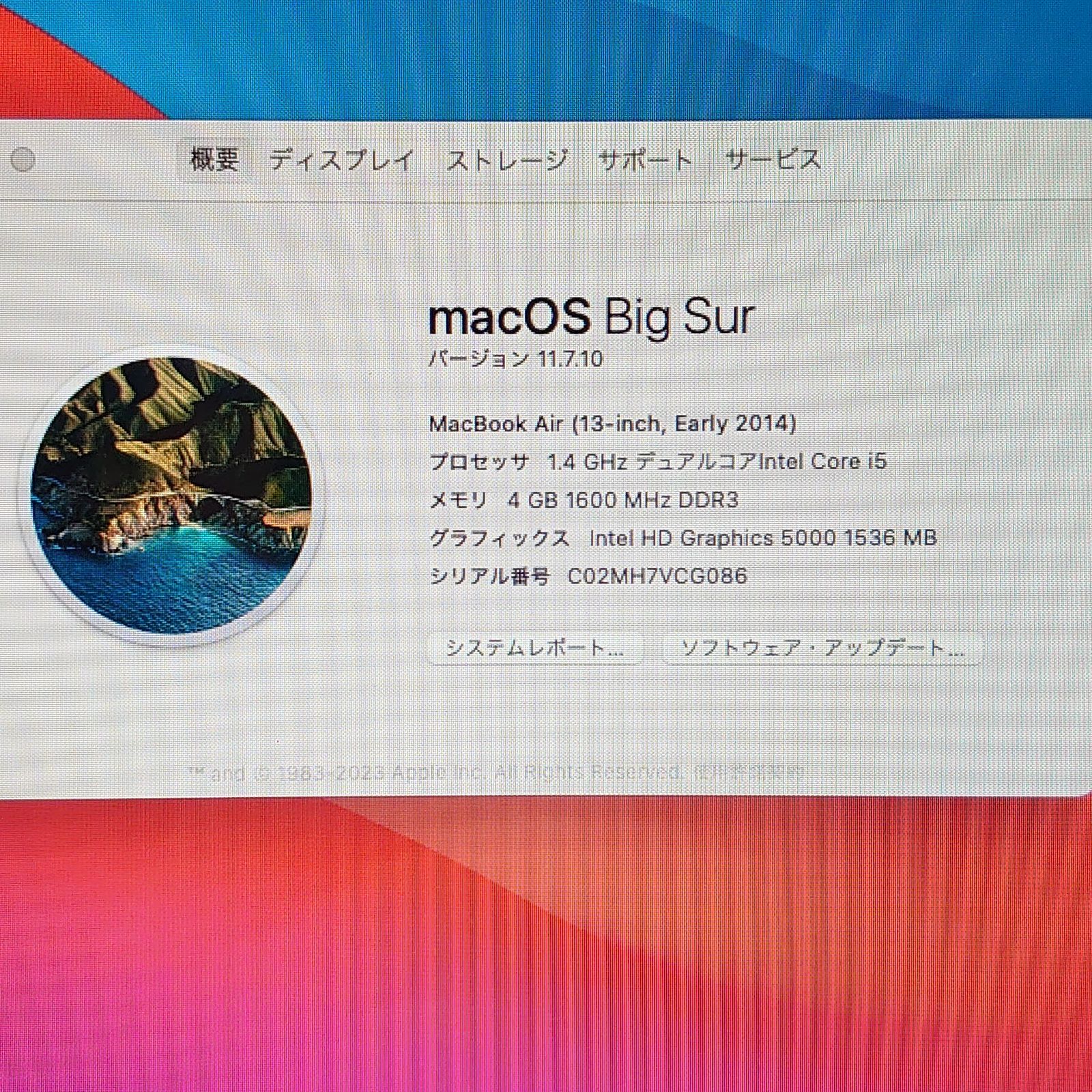 MacBook Air 13