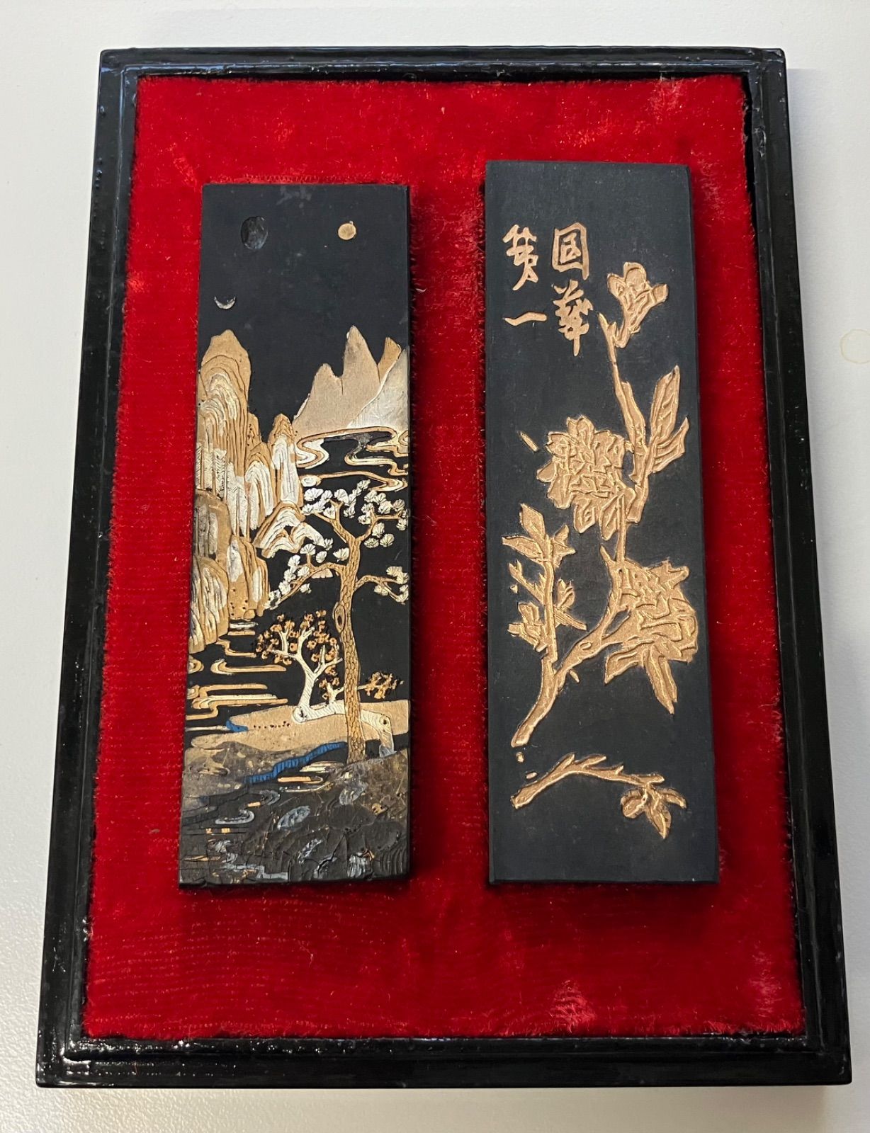 T956 天保九如 中国墨 鐵紊翁書 画寶墨 古法油煙 古墨 唐墨 - メルカリ