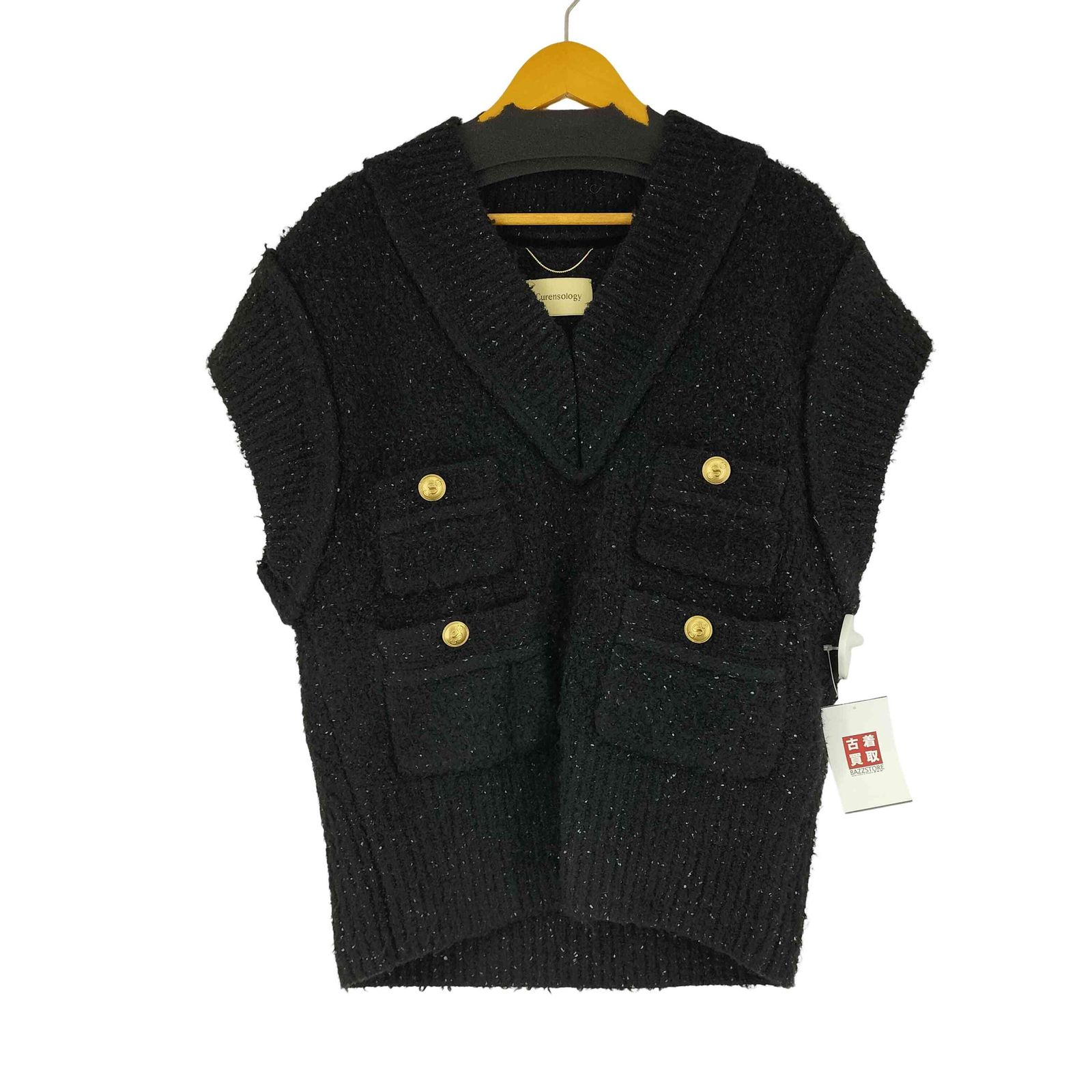 カレンソロジー curensology ツイーディヤーンニットベスト レディース