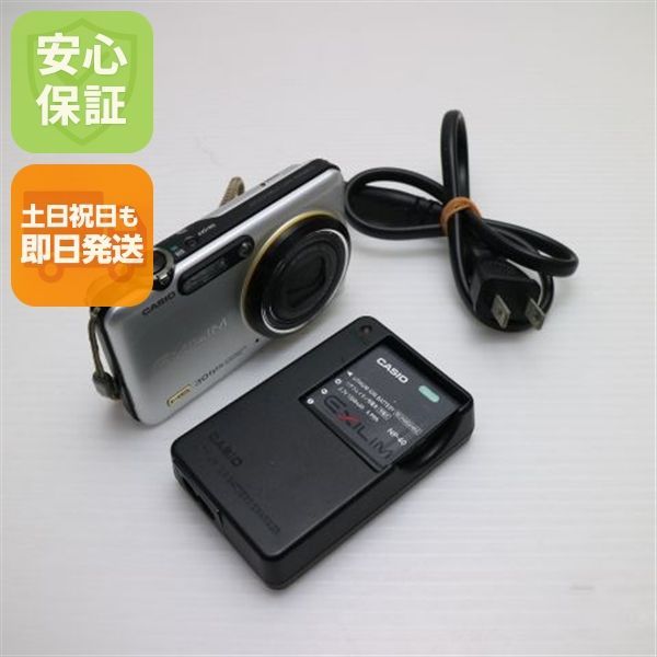 超美品 EX-FC100 ホワイト 即日発送 CASIO EXILIM デジカメ 本体 土日