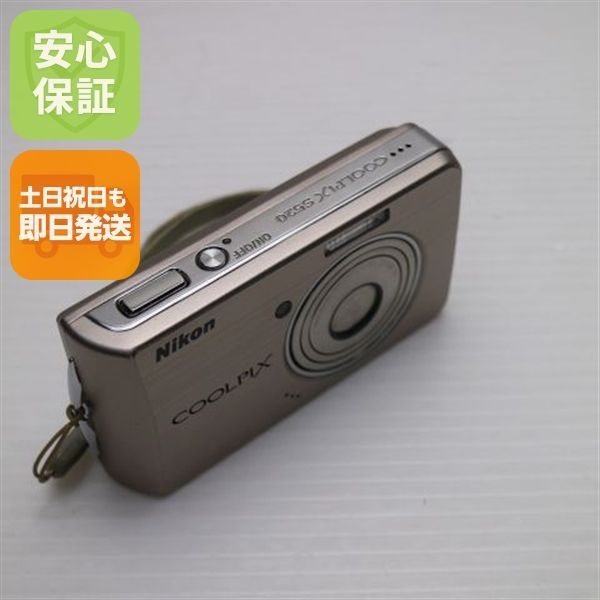 美品 COOLPIX S520 ライトブロンズ 即日発送 Nikon デジカメ デジタル