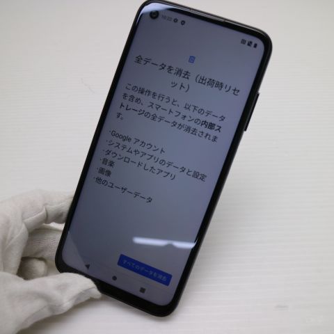 美品 HTC Desire 22 pro ダークオーク SIMフリー スマホ HTC 即日発送