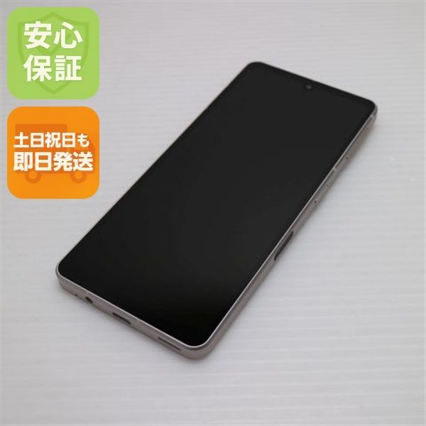 超美品 AQUOS sense7 SHG10 ライトカッパー スマホ 土日祝発送 即日