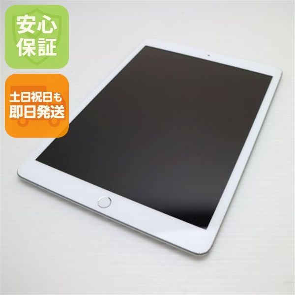 【中古品】Apple iPad 第7世代Wi-Fi &セルラー 32GB Apple iPad 10.2インチ 第7世代 Wi-Fi+Cellular 32GB 2019年秋モデル