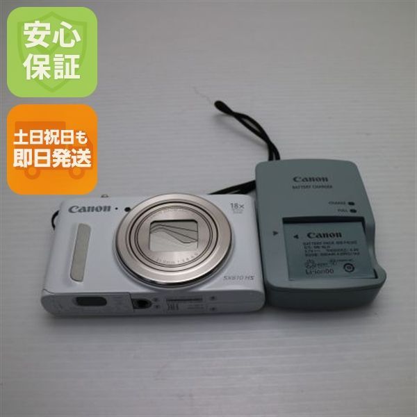 超美品 PowerShot SX610 HS ホワイト 即日発送 コンデジ Canon 本体