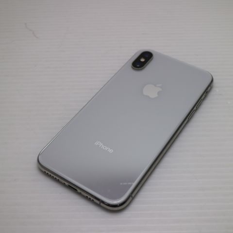 【即日発送】iPhoneXS シルバー 256GB iPhone XS SIMフリー iPhoneXS 256GB シルバー [Silver] 新品未開封