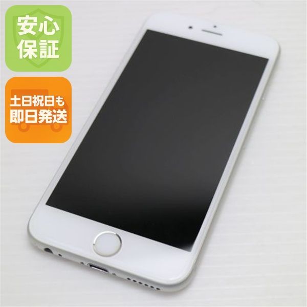 超美品✨iPhone6s 64GB シルバー SIMフリー 超美品 SIMフリー iPhone6S 64GB シルバー 即日発送 スマホ Apple 本体