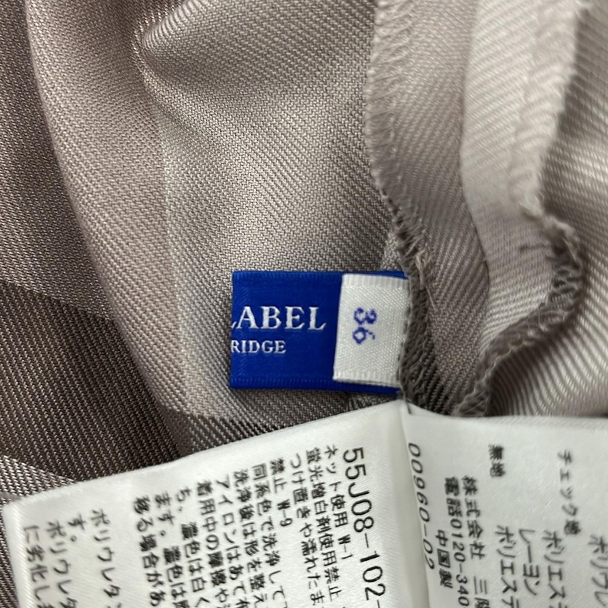 ブルーレーベルクレストブリッジ ワンピース サイズ36 S レディース美