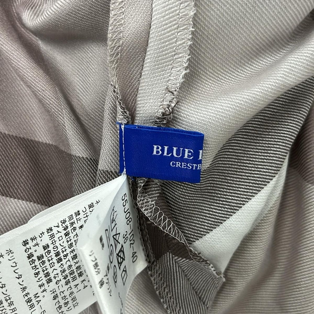 ブルーレーベルクレストブリッジ ワンピース サイズ36 S レディース美