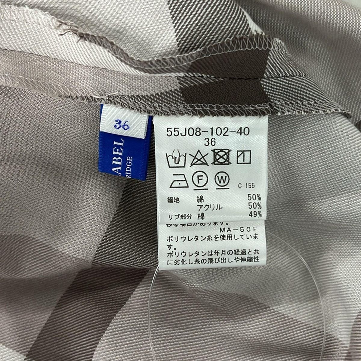 ブルーレーベルクレストブリッジ ワンピース サイズ36 S レディース美