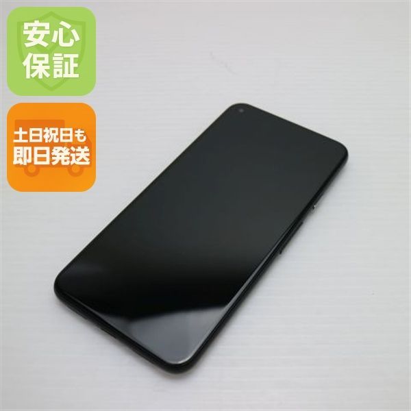 美品 SIMフリー Google Pixel 5 ジャストブラック 即日発送 スマホ 白
