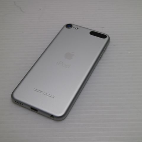 超美品 iPod touch 第7世代 256GB シルバー 即日発送 Apple オーディオ