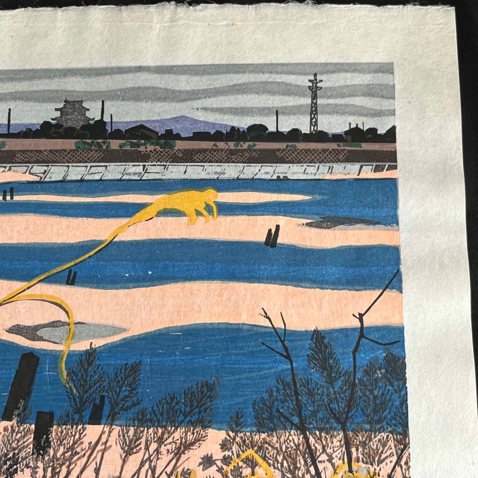 T 北岡文雄 木版画 岡崎八景 矢作川 直筆サイン 14/200 1977年制作