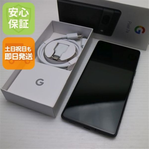 超美品 Google Pixel 7a Charcoal SIMフリー スマホ Google 即日発送