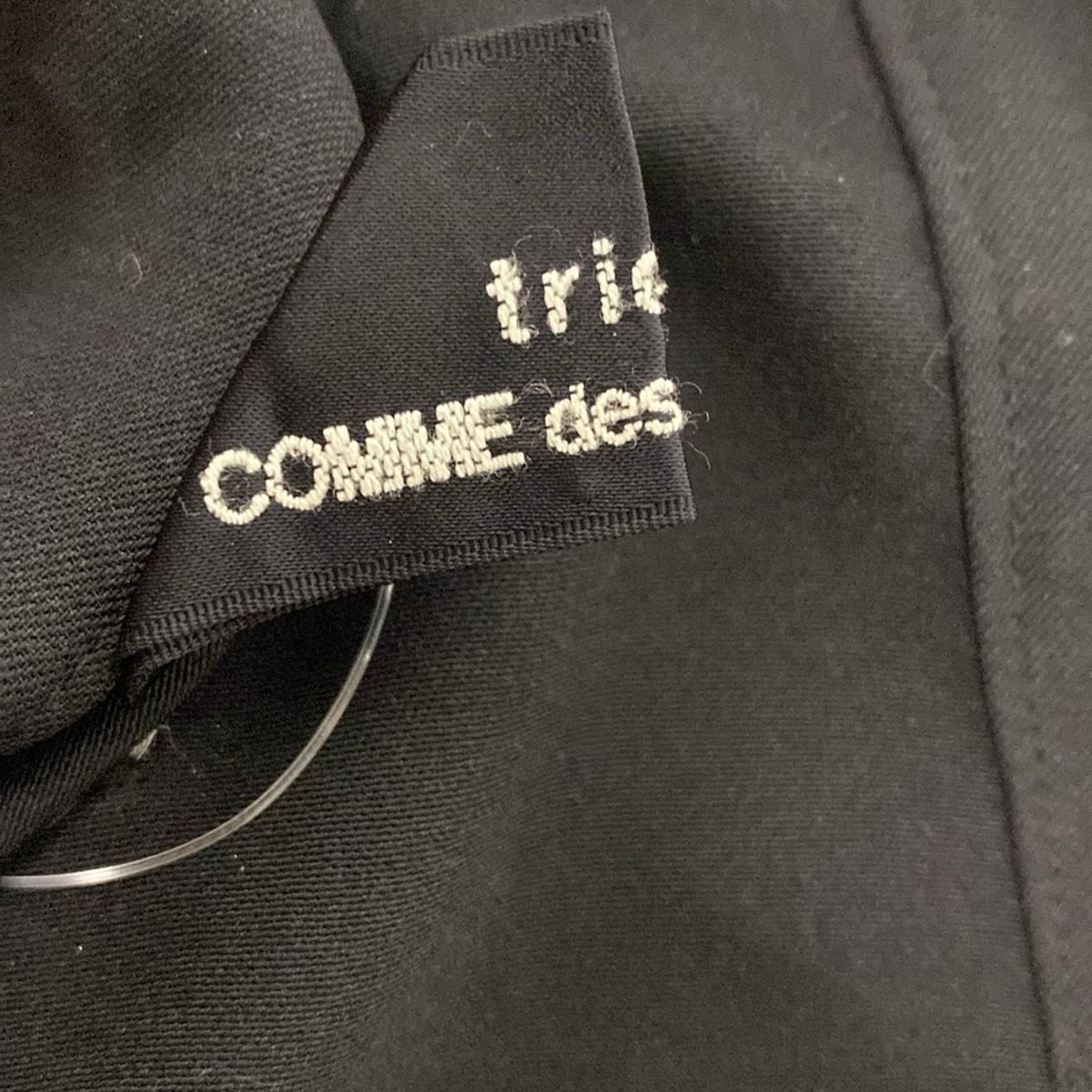 tricot COMMEdesGARCONS(トリココムデギャルソン) 巻きスカート サイズ  